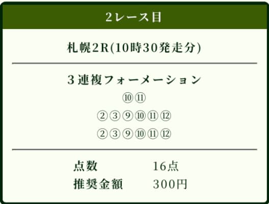 虎子 @ 08/17/2025 02:34