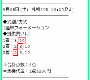 匿名 @ 09/19/2025 07:21