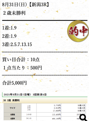 真人 @ 09/01/2025 06:43
