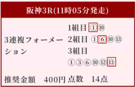 みさき @ 09/06/2025 02:39