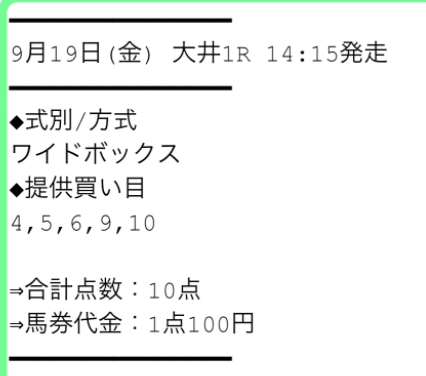 匿名 @ 09/19/2025 08:12